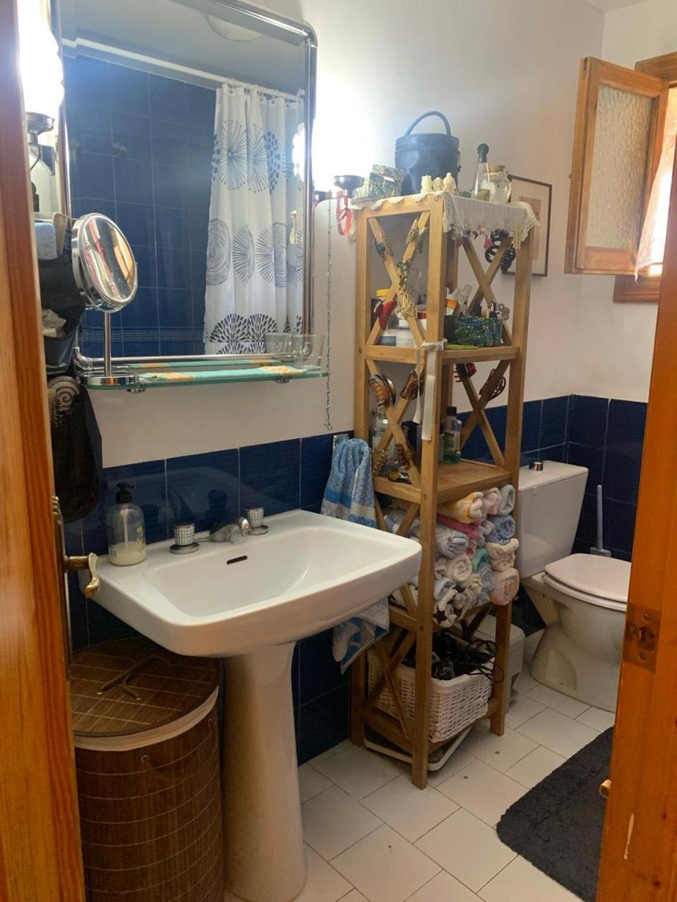 Con Piscina Privada En Casa De Campo, Granada *